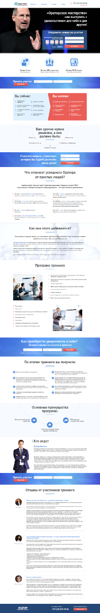 Entry 59136 in Portfolio by IDEO