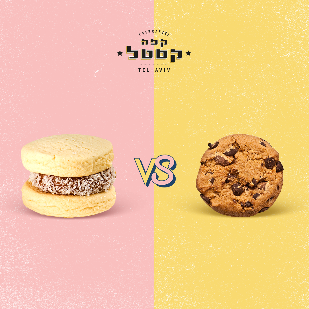 Entry 124245 in digital by julianesc