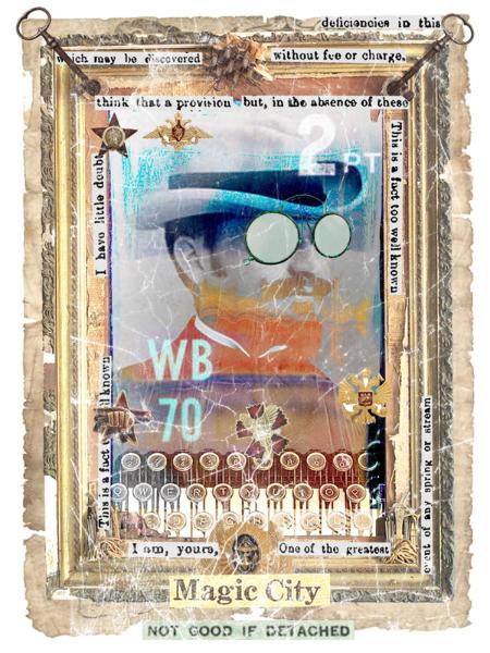 Entry 22367 in Portfolio by לירון זנגי