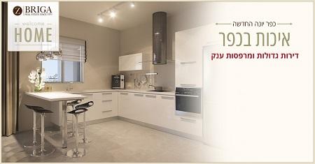 XPlace פרילנסרים | עבודה מהבית לפרילנסר ועבודות פרילנס לפרילנסרים