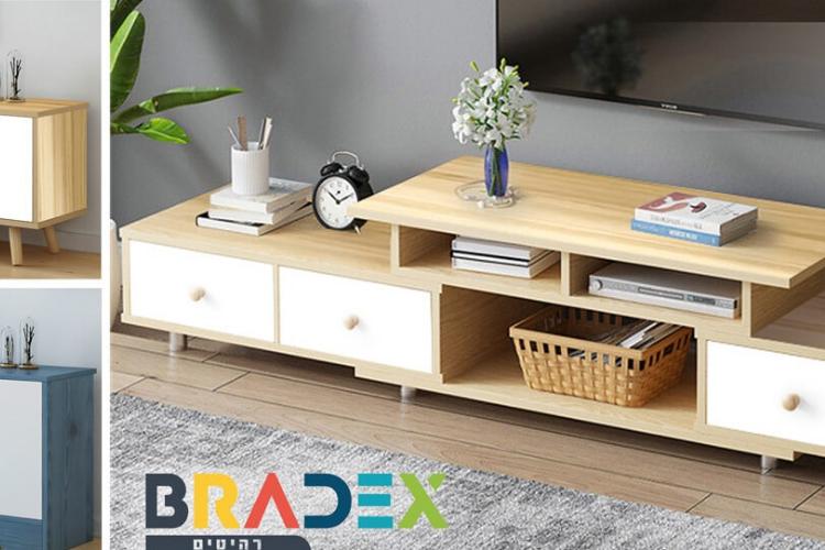 Open Zoomed Related Entry bradex.png