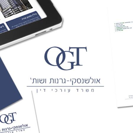 Open Zoomed Related Entry אולשנסקי גרנות ושות&#39;