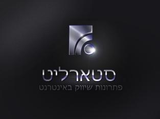 Entry 21534 in Portfolio by סארליט