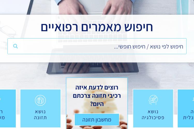Open Zoomed Related Entry Screen Shot 2019-12-31 at 10.10.07.png