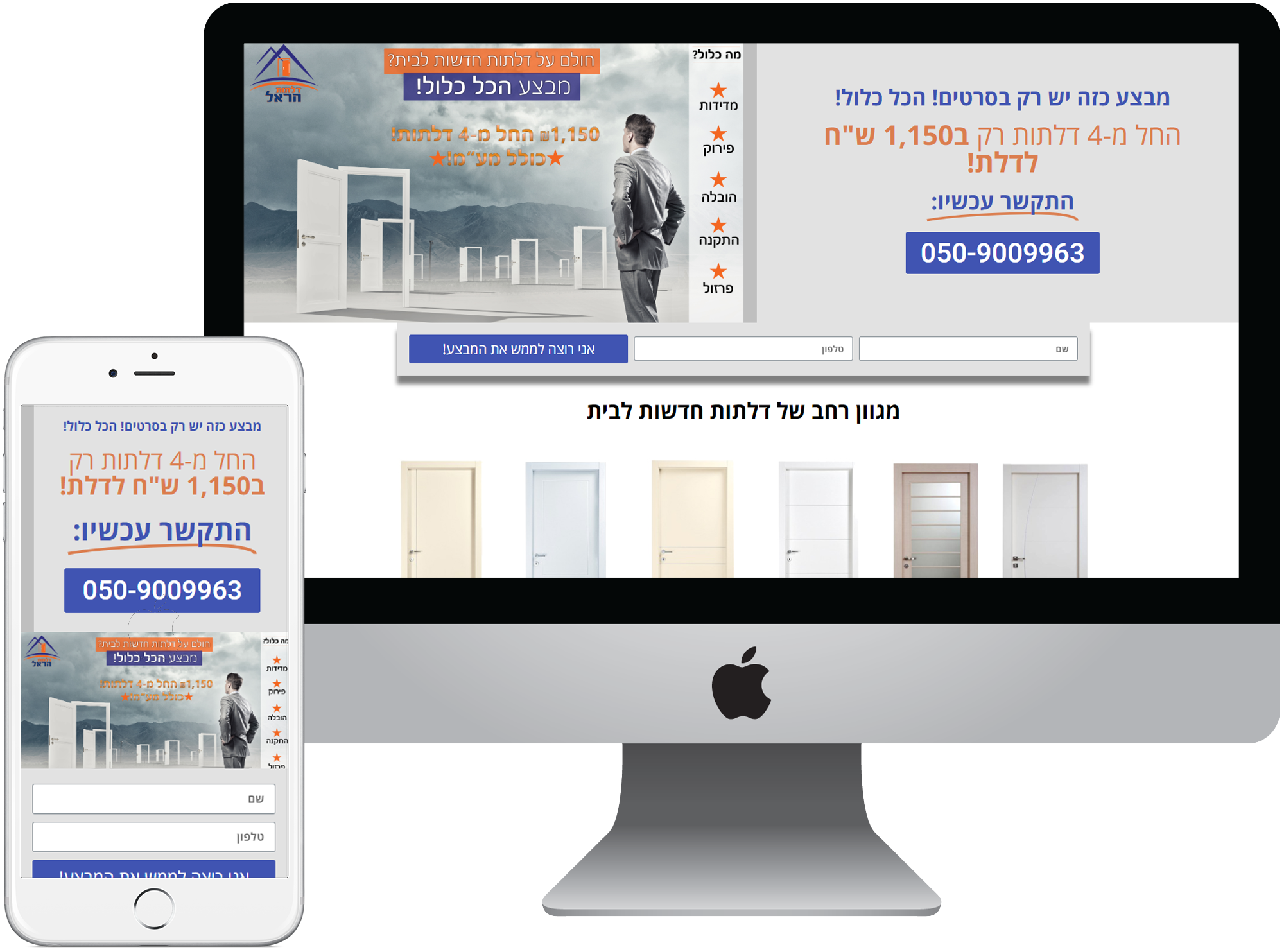 Entry 179892 in Portfolio by SEO Rank Services