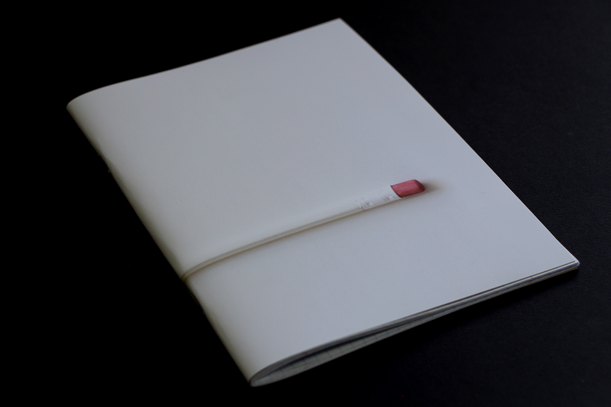 Entry 89870 in graduate exhibition branding by אור נגר