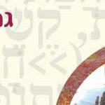 XPlace פרילנסרים | עבודה מהבית לפרילנסר ועבודות פרילנס לפרילנסרים