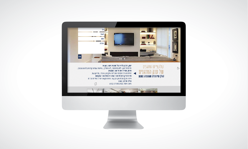 Entry 110148 in Digital by RED CREATIVE DESIGN