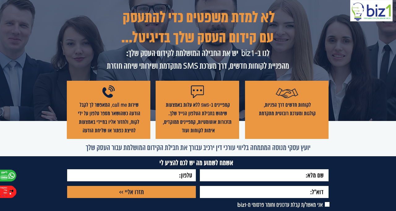 Entry 251140 in Portfolio by יעקב רפאלוב