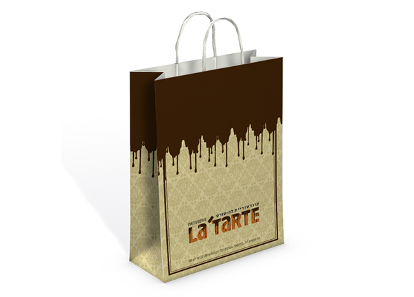 Entry 116688 in la tarte patisserie branding by Shlomi