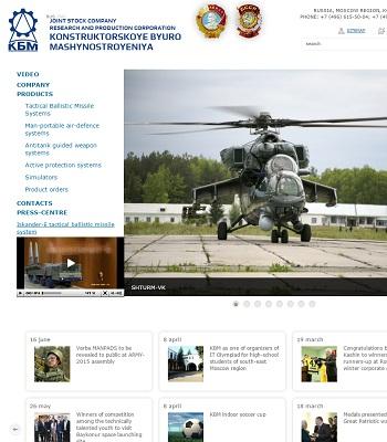 Open Zoomed Related Entry www.kbm.ru