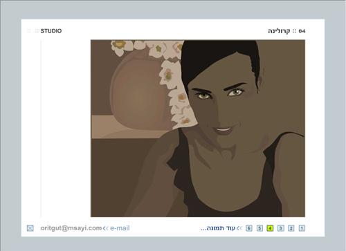 Entry 520 in Portfolio by Ynot