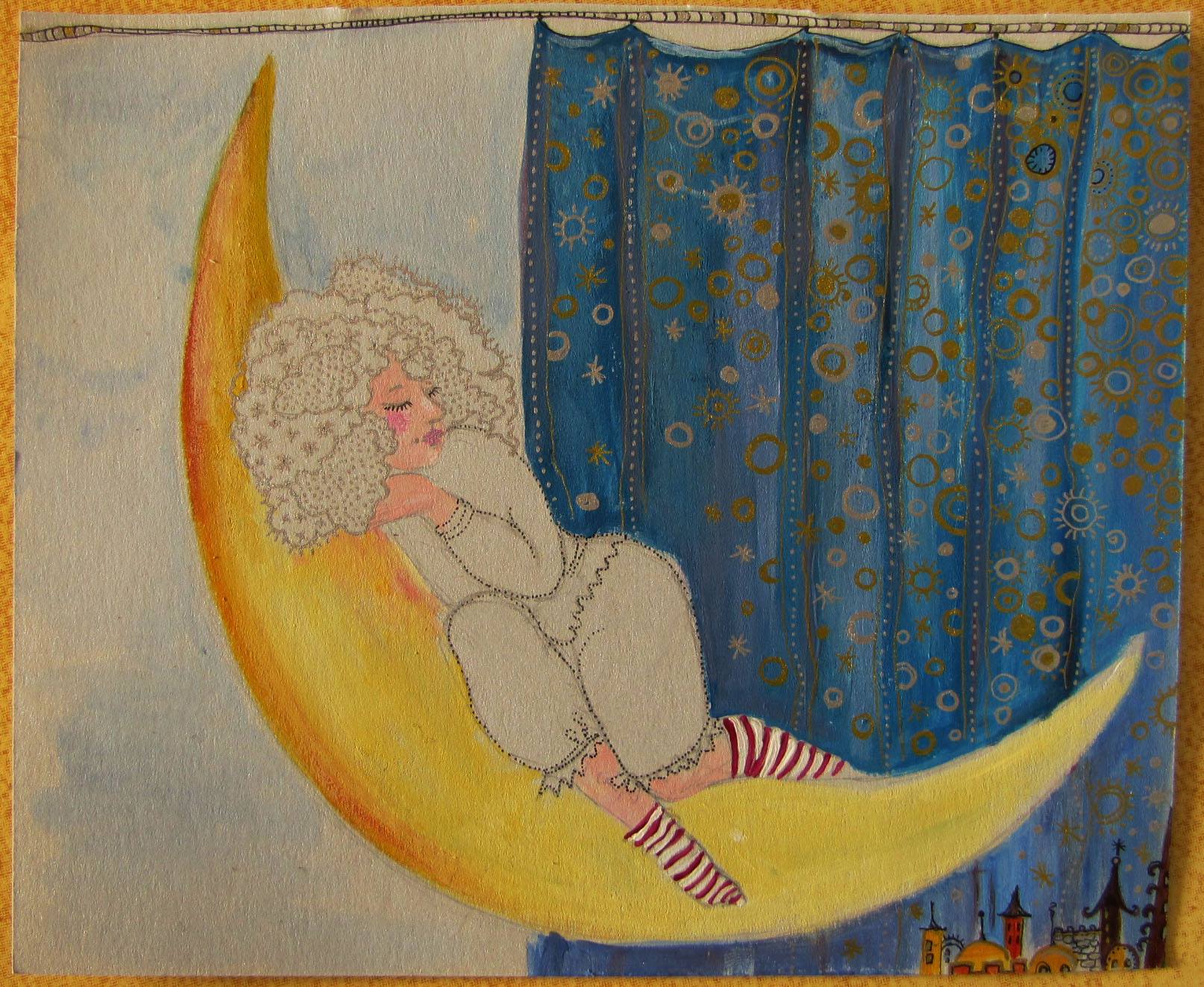 Entry 82750 in ספרים by irina veksler