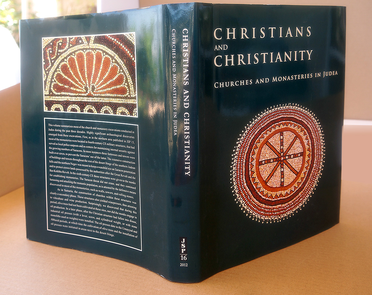 Entry 106804 in BOOK & COVER Design by Alina Pikovsky-Yoffe, Graphic/WEB Design
