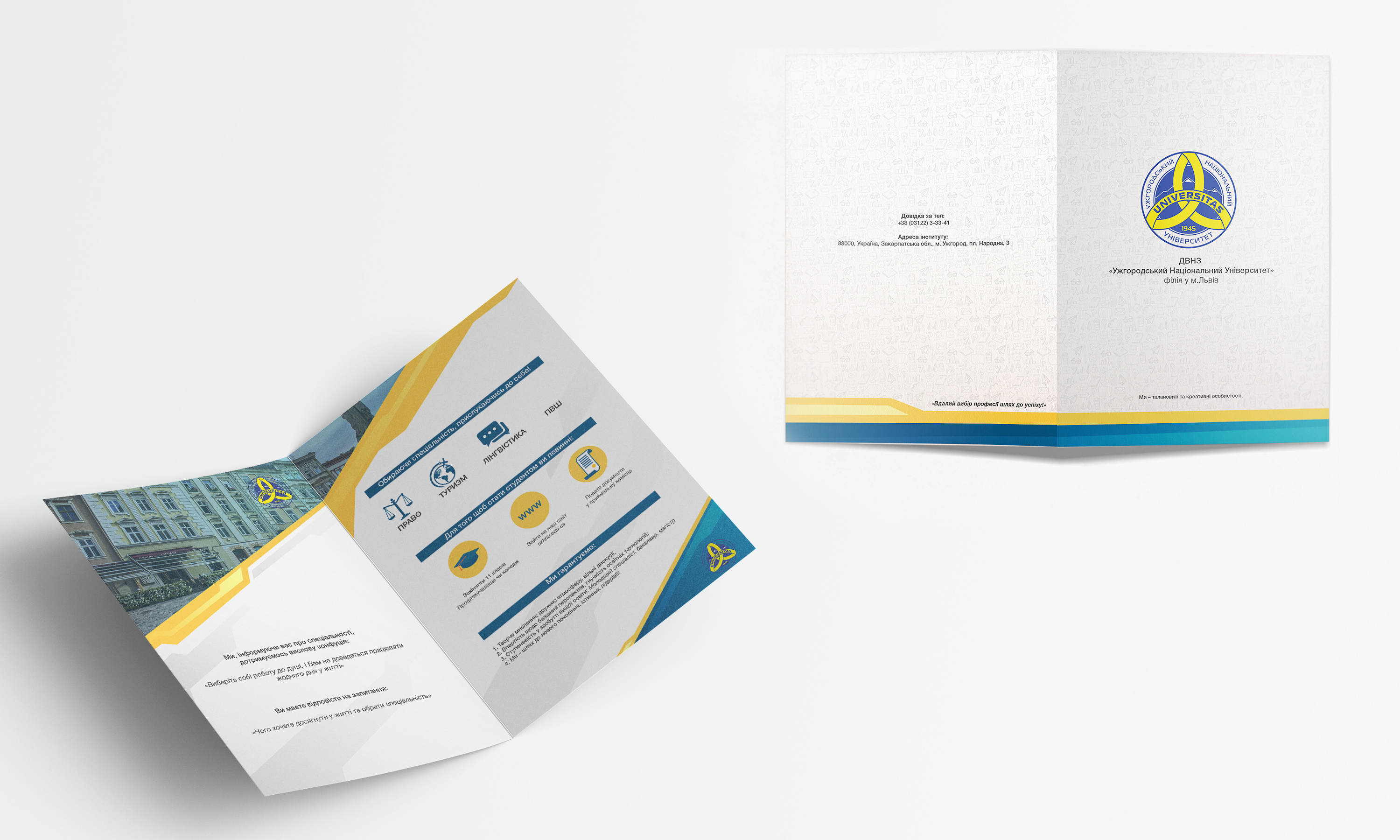 Entry 149466 in Portfolio by Ondesign Studio