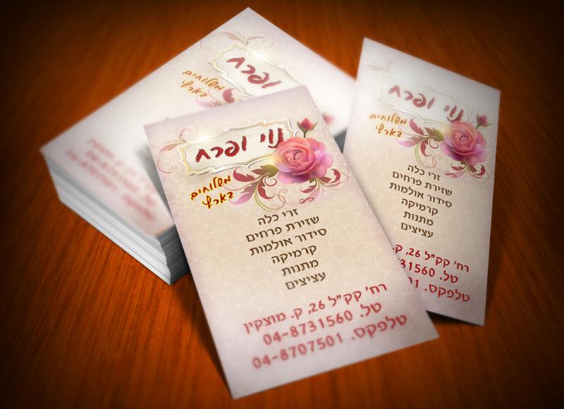 Entry 51138 in Portfolio by YulaStudio