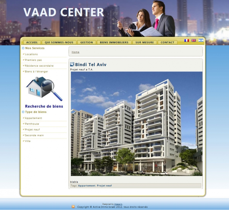 Entry 96621 in Portfolio by Image-in