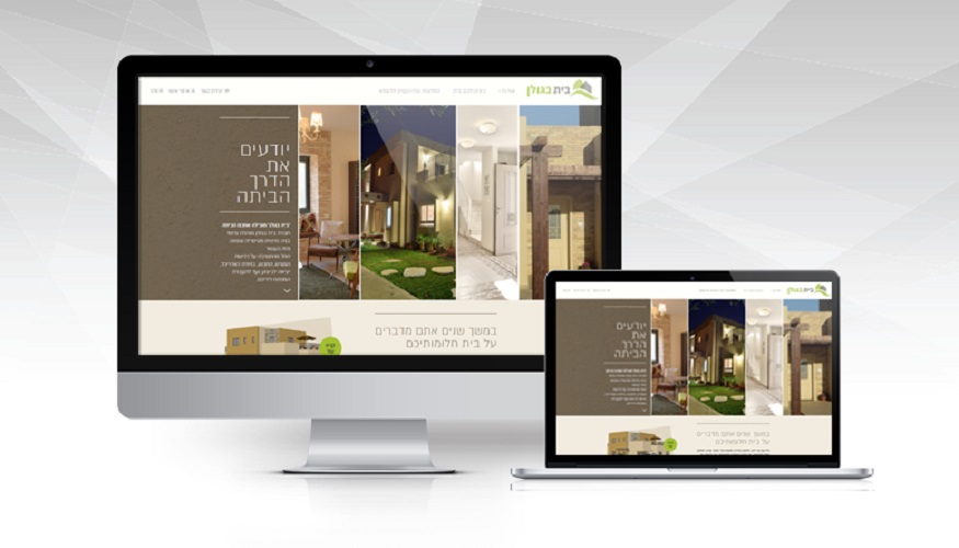 Entry 82075 in Portfolio by winsite