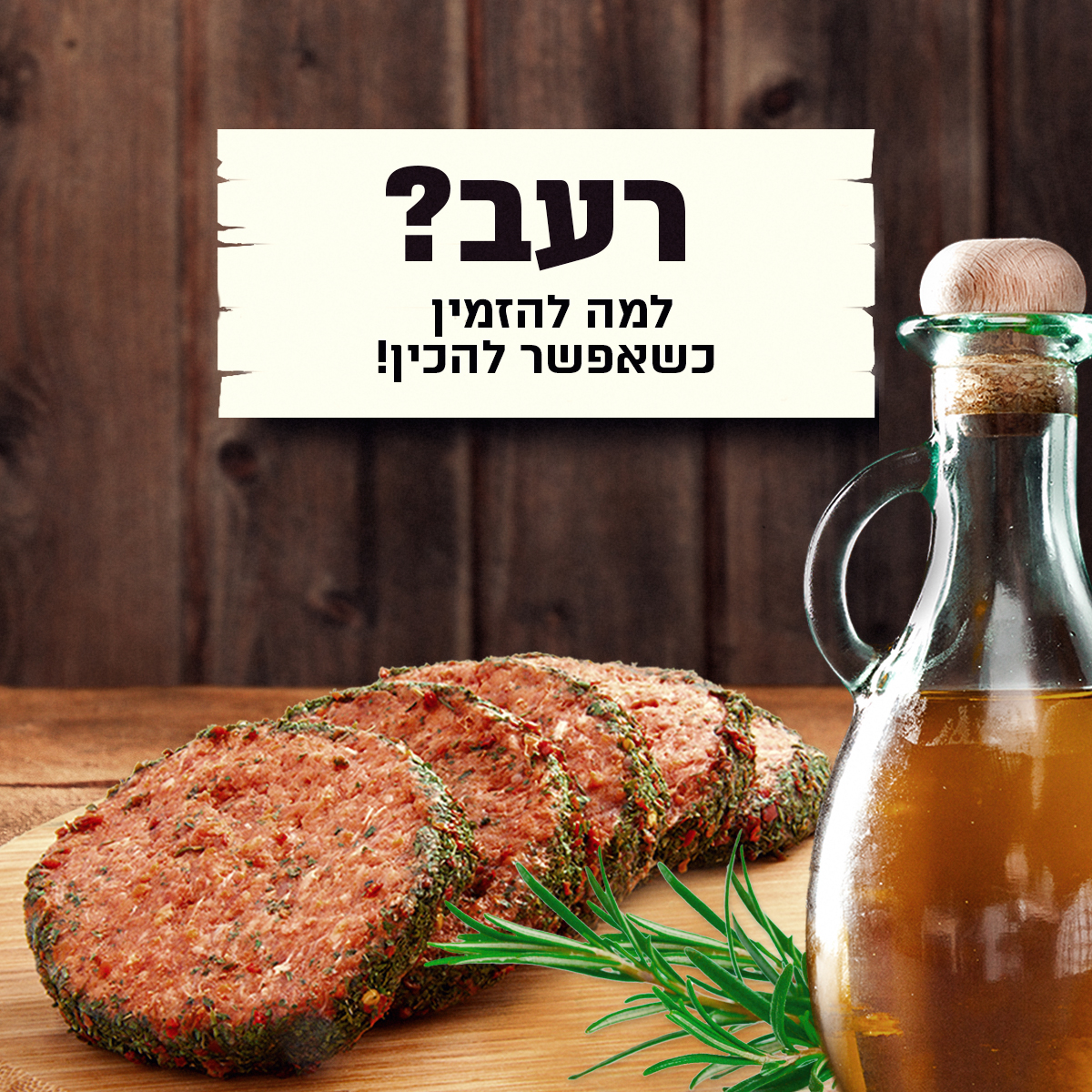 Entry 226726 in Portfolio by אלינה גראד