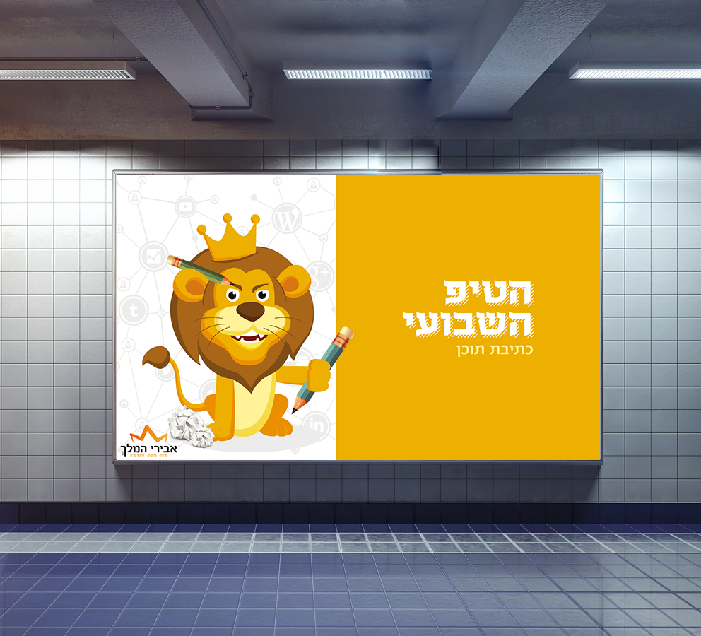 Entry 87988 in Portfolio by DDESIGN