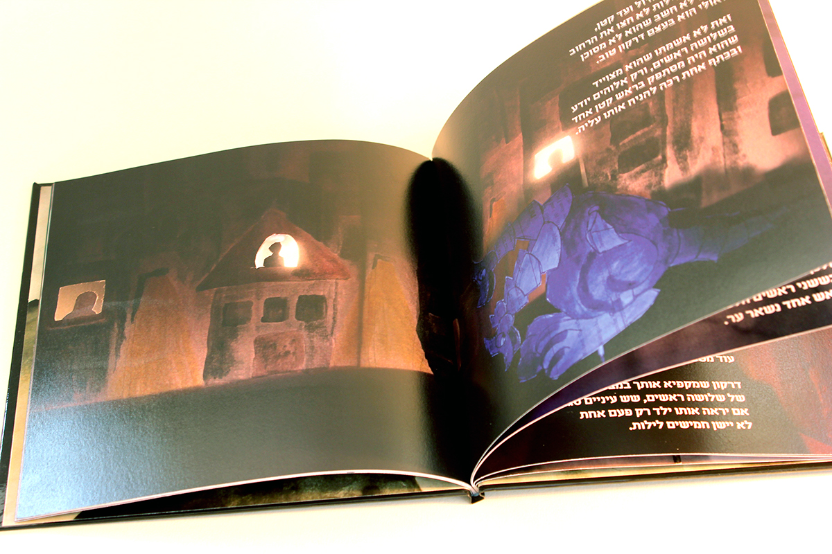 Entry 88504 in The Wrong Dragon by Vlad Mojayev