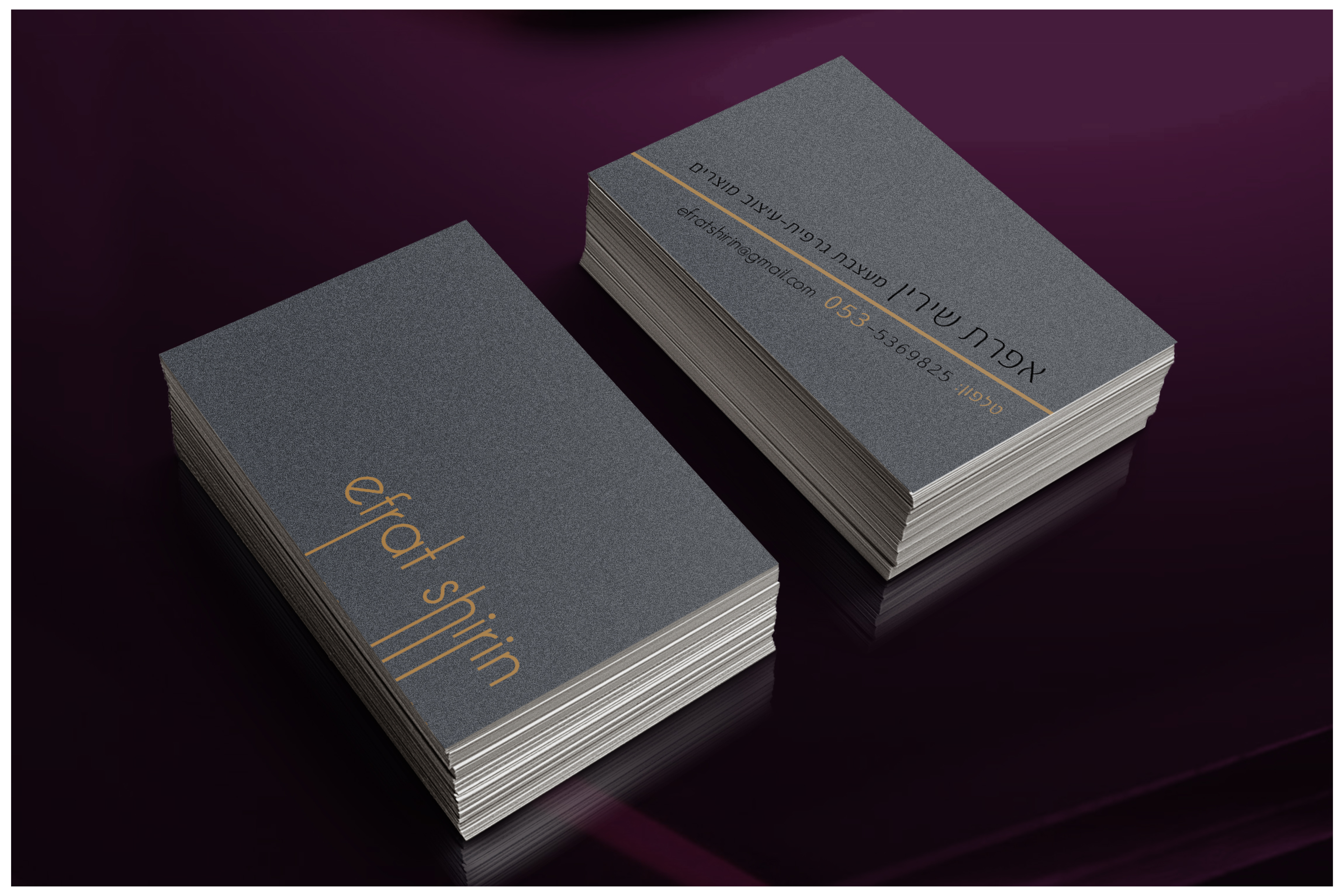 Entry 250244 in Portfolio by Compote Creative Studio
