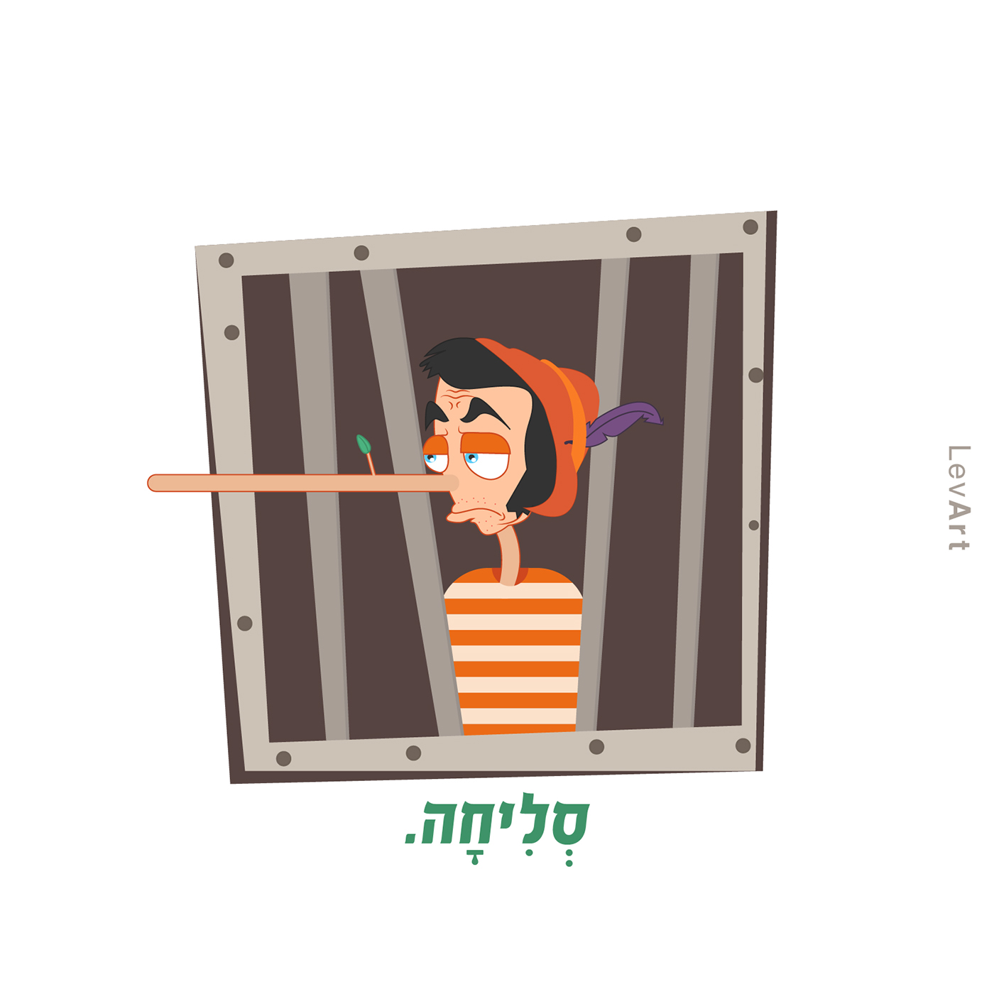 Entry 101343 in Pinocchio prison by LevArt