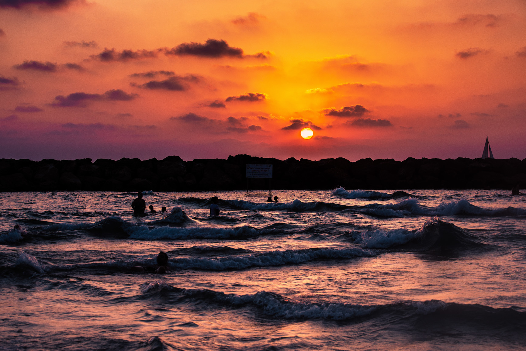 Entry 121108 in Seascapes by Ron Stollman Photography