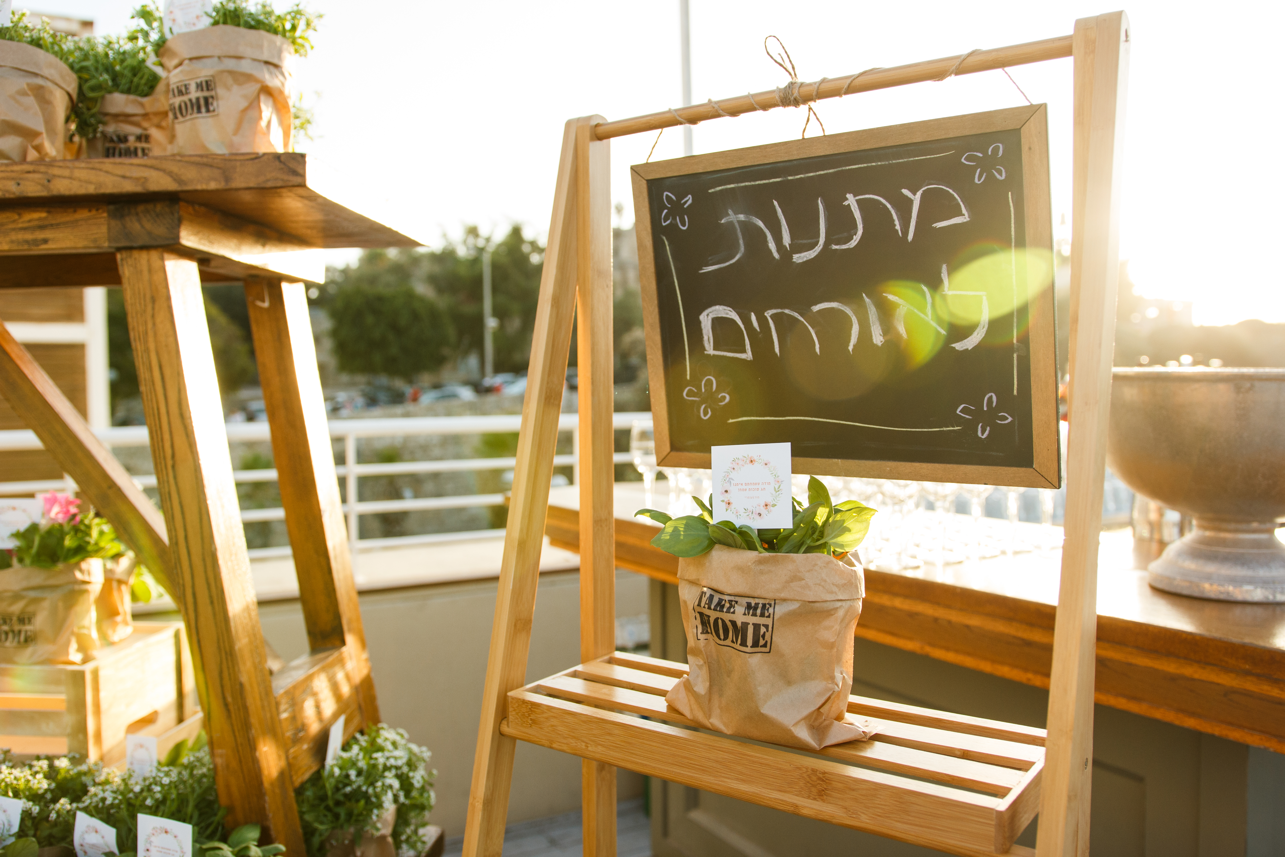 Entry 133226 in צילום by אפרת אור
