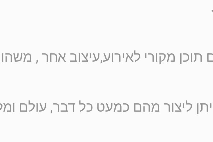 Open Zoomed Related Entry Screenshot_2016-11-02-20-34-41.png