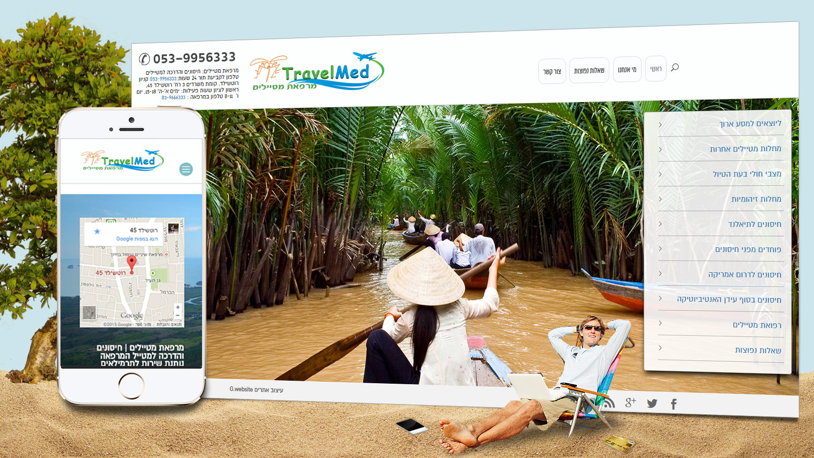 Entry 102500 in Portfolio by gWebSite
