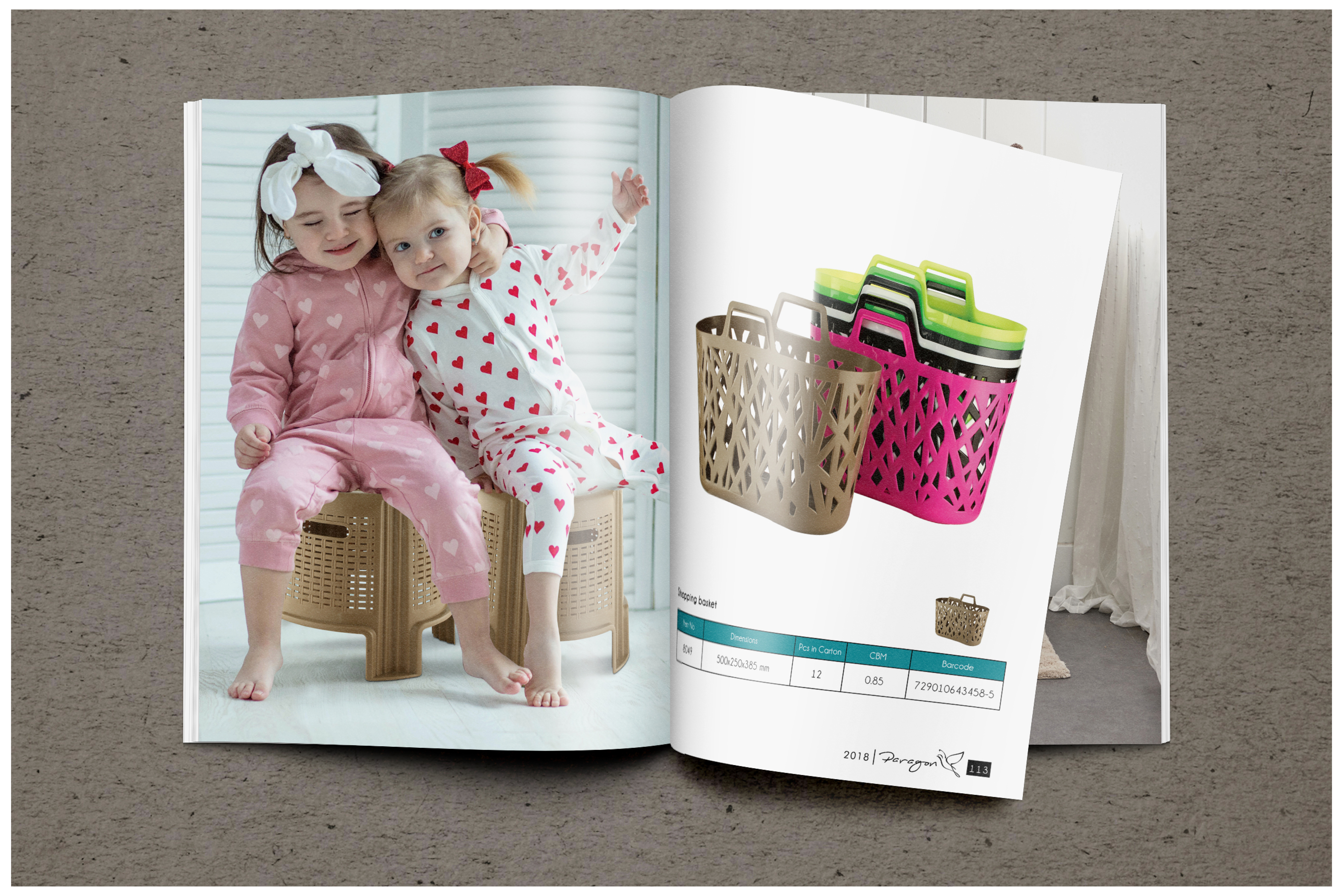 Entry 250299 in Portfolio by Compote Creative Studio