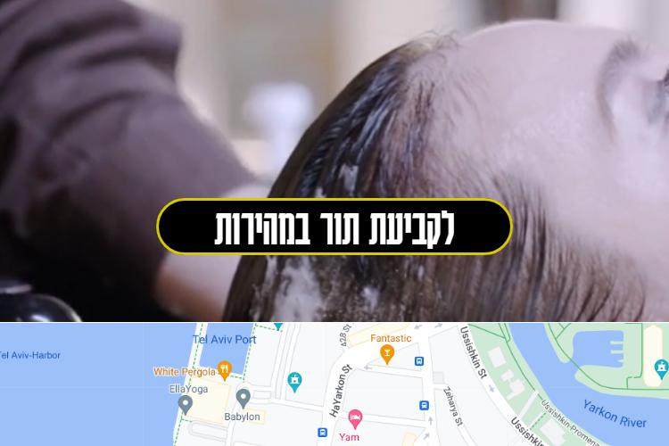 XPlace פרילנסרים | עבודה מהבית לפרילנסר ועבודות פרילנס לפרילנסרים