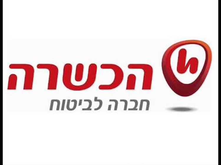 Entry 101128 in Portfolio by בני דוידוביץ