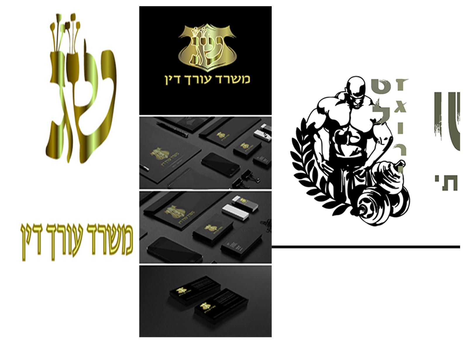 Entry 76624 in LOGO by LIYAM