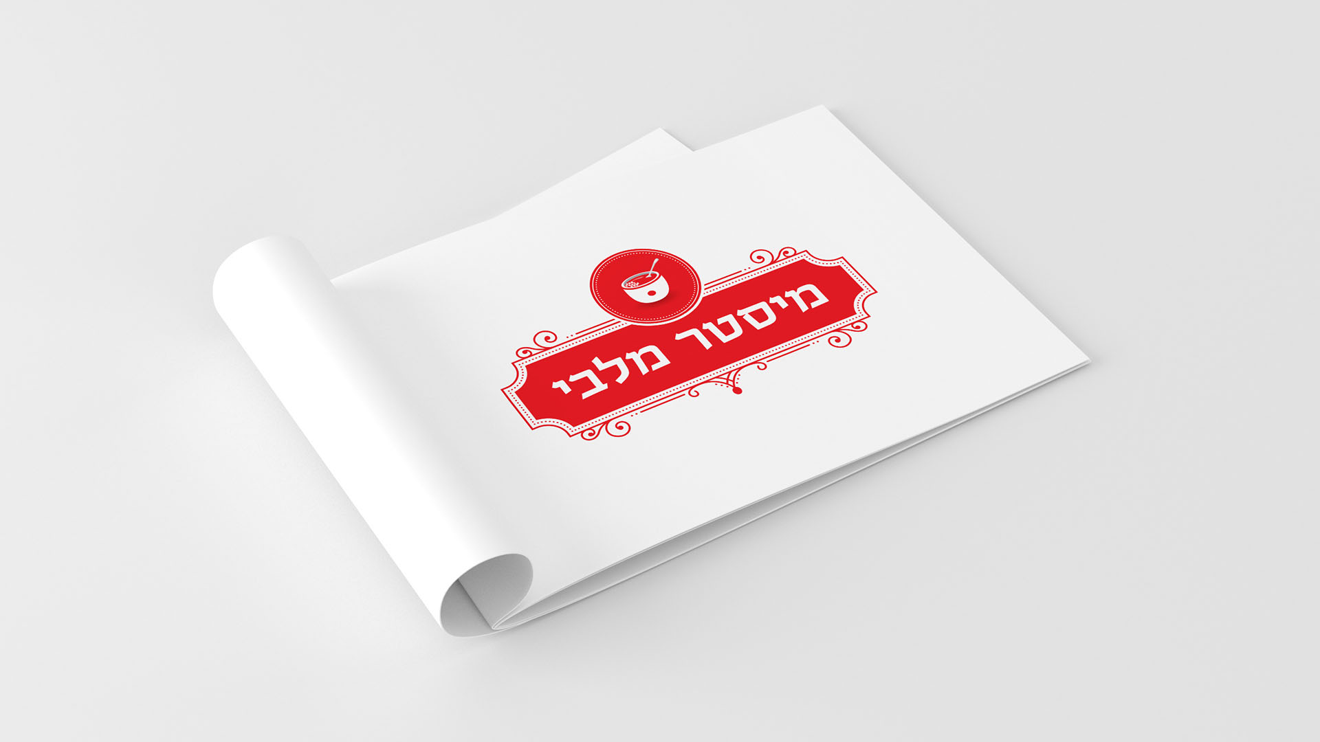 Entry 275956 in Portfolio by סטודיו פרינס