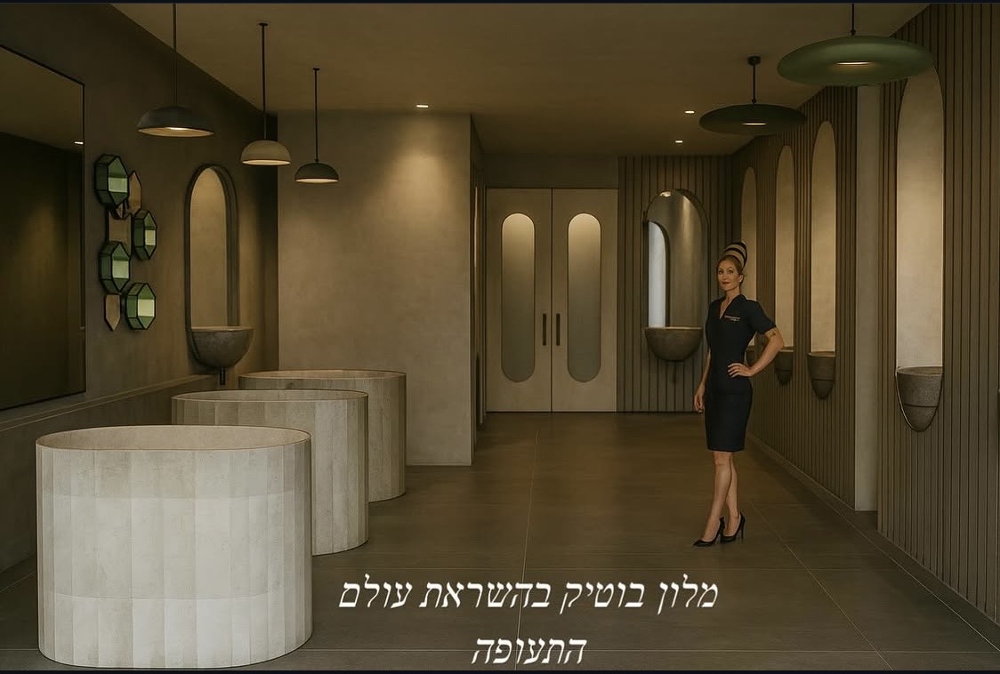 Entry 351169 in Portfolio by הטא׳ץ של הללי