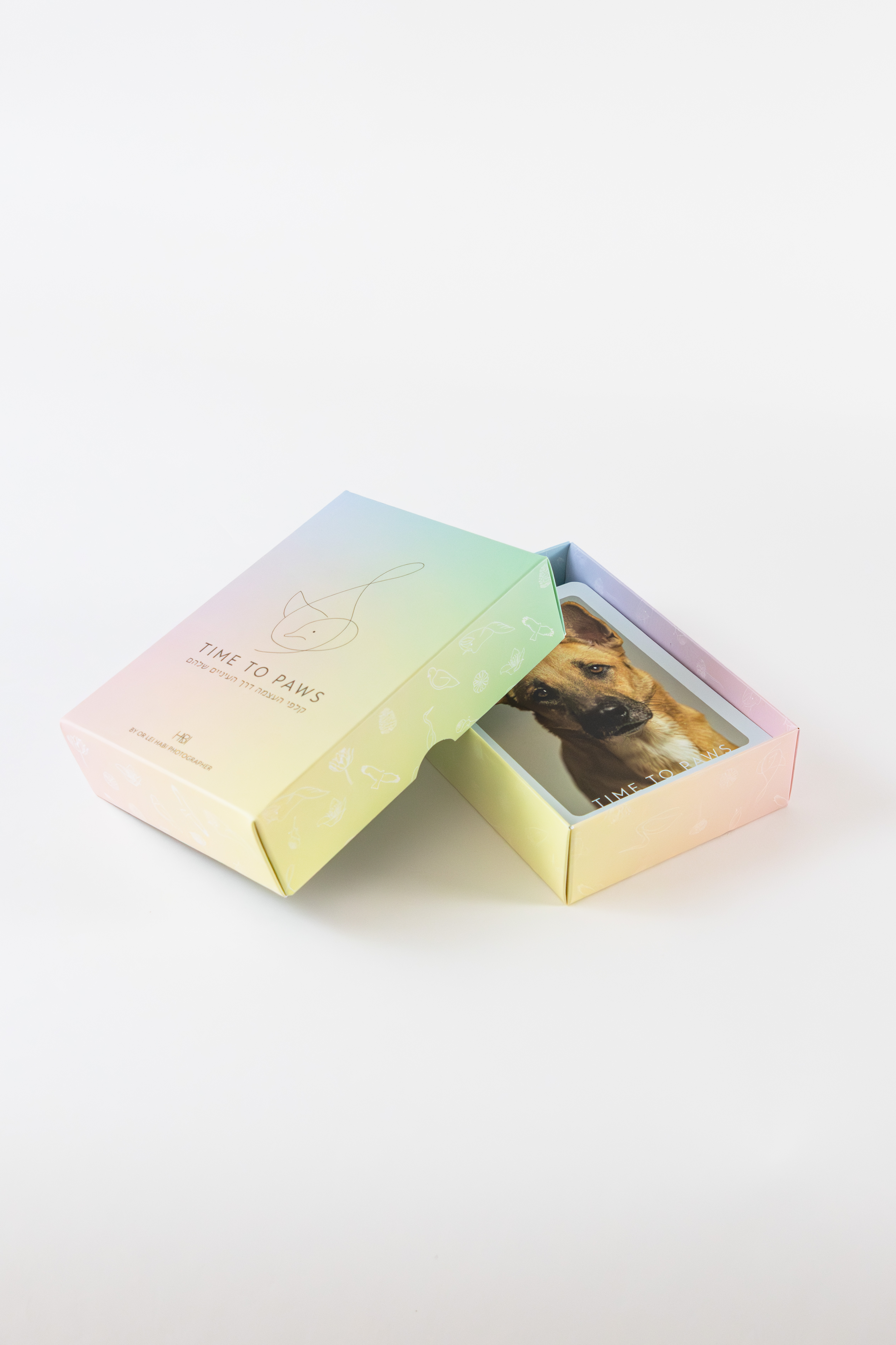 Entry 335605 in HABI by Annael Marelly