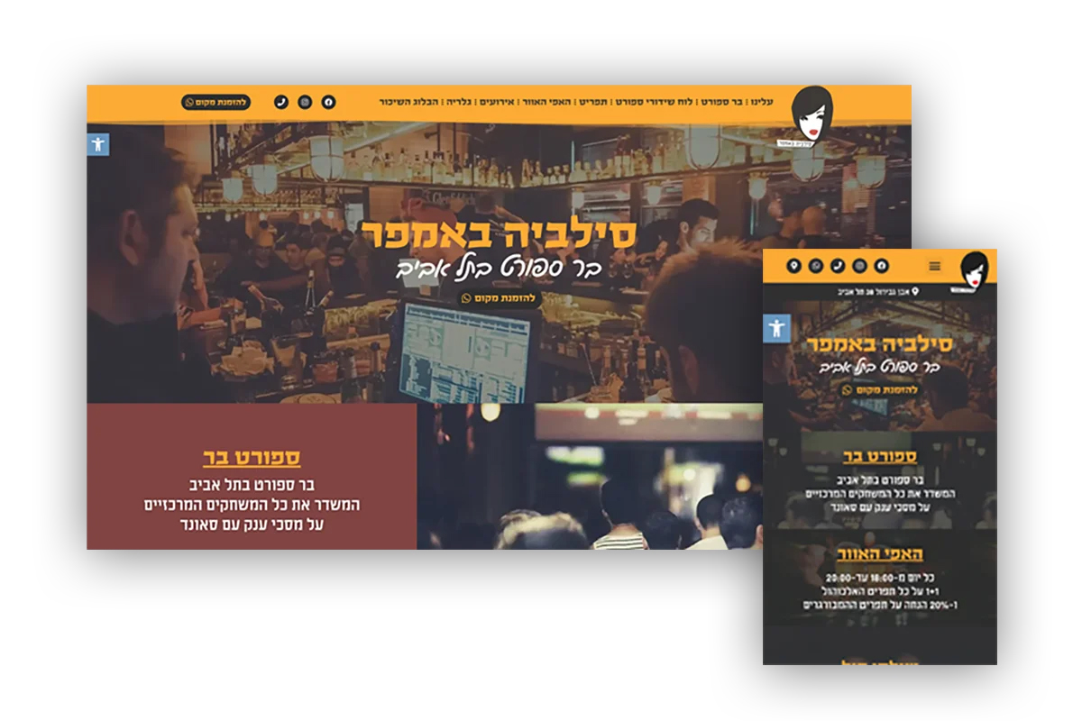 Entry 327850 in Portfolio by 3Pines Studio