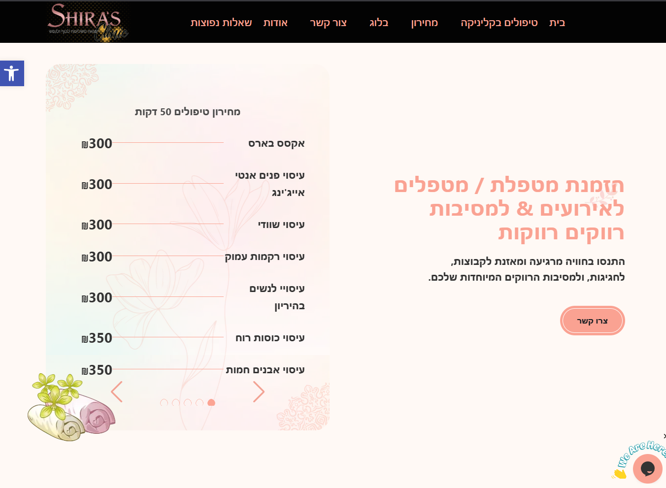 Entry 335500 in Portfolio by MenkFlow