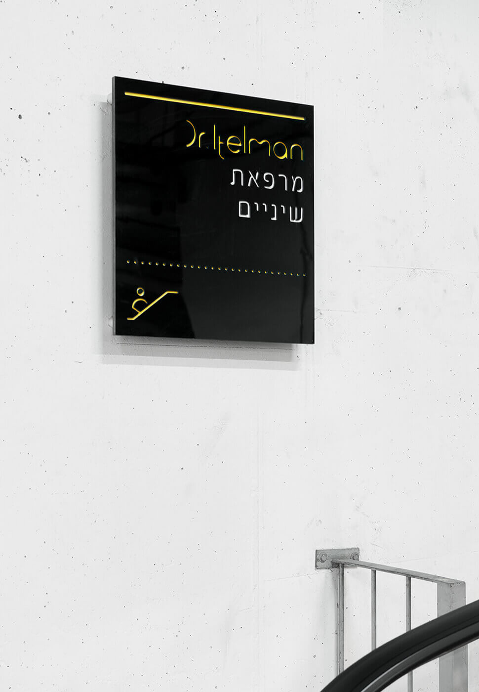 Entry 293788 in עיצוב מרחבי by otmans
