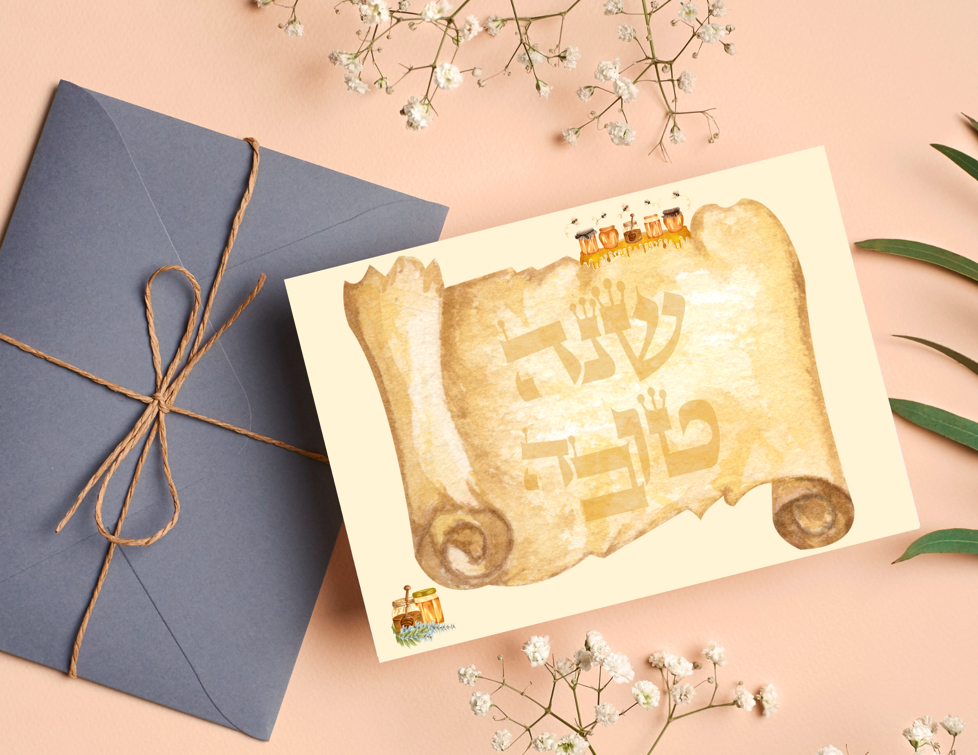 Entry 306201 in קליגרפיה by Design Your Business
