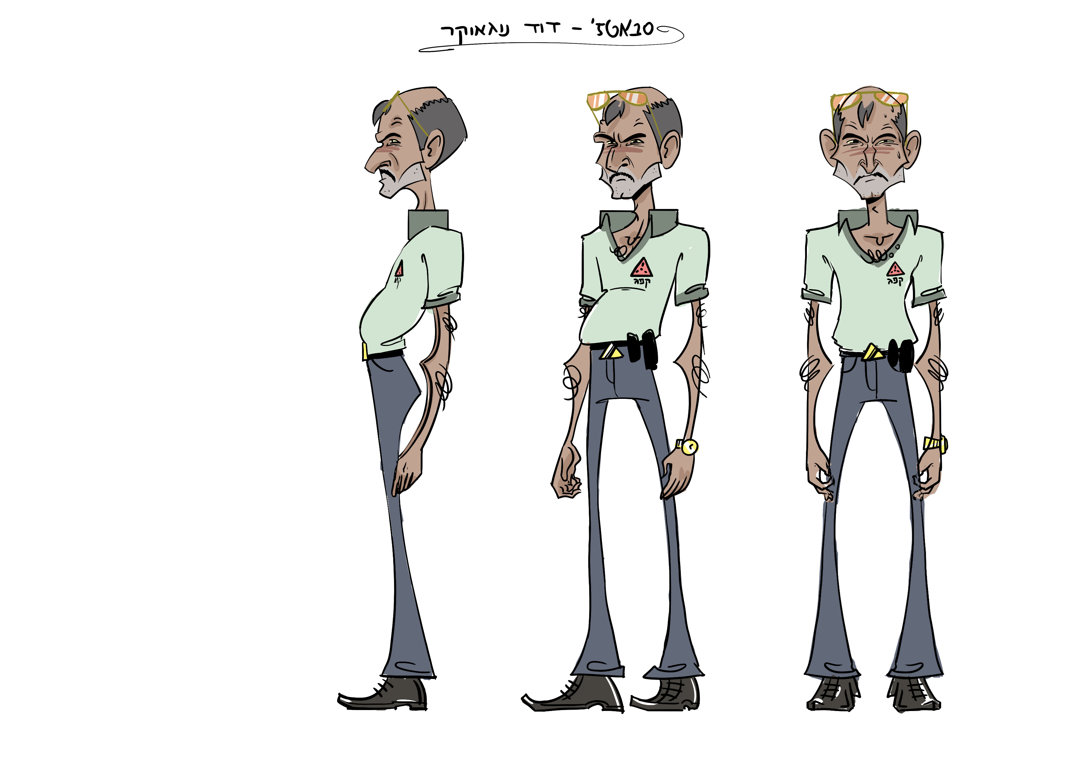 Entry 300914 in Character Design by AdaMagrala