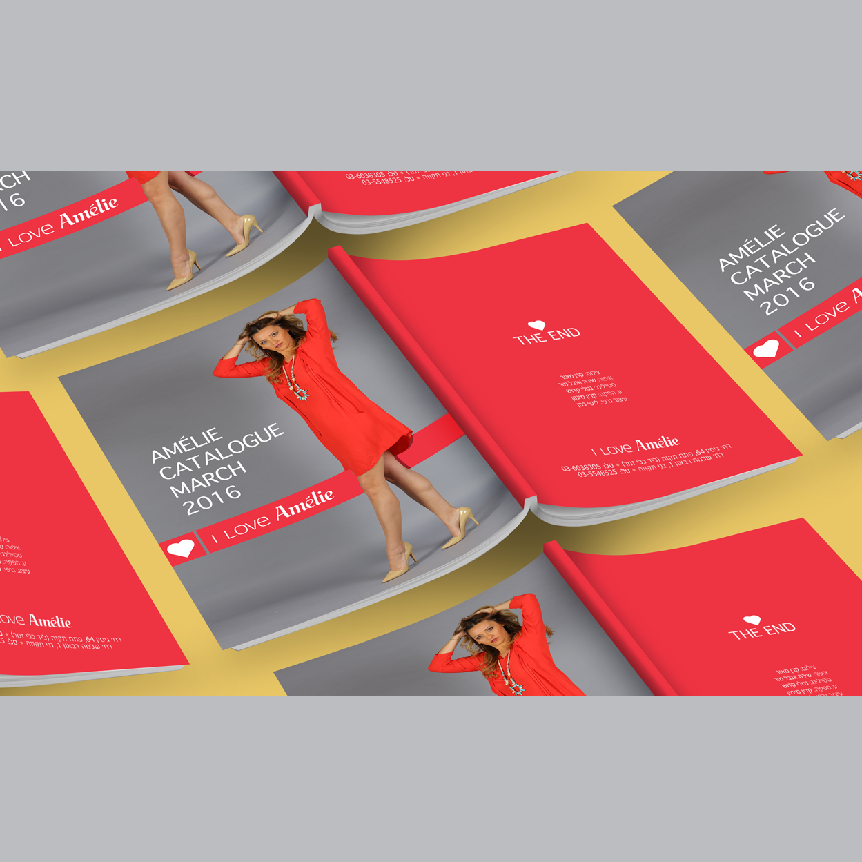 Entry 287183 in Portfolio by לישי כהן - עיצוב גרפי ומיתוג