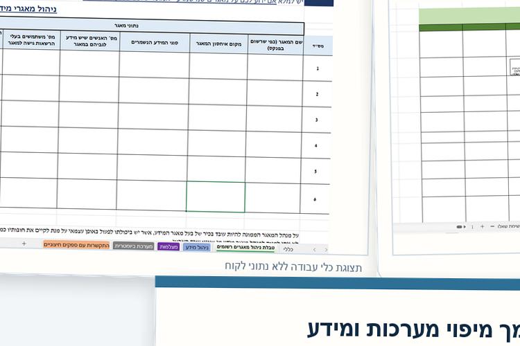 XPlace פרילנסרים | עבודה מהבית לפרילנסר ועבודות פרילנס לפרילנסרים
