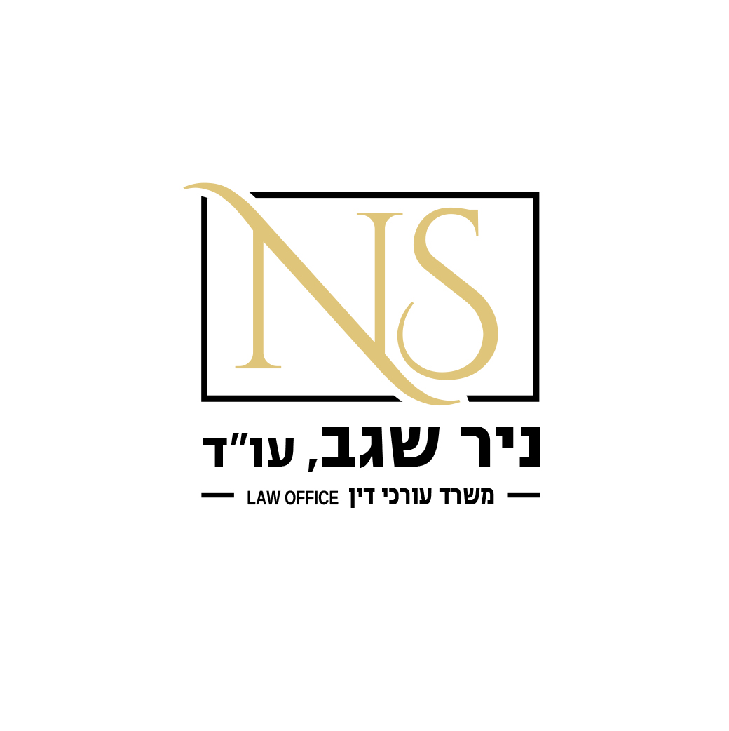Entry 336973 in Portfolio by אורית גפני