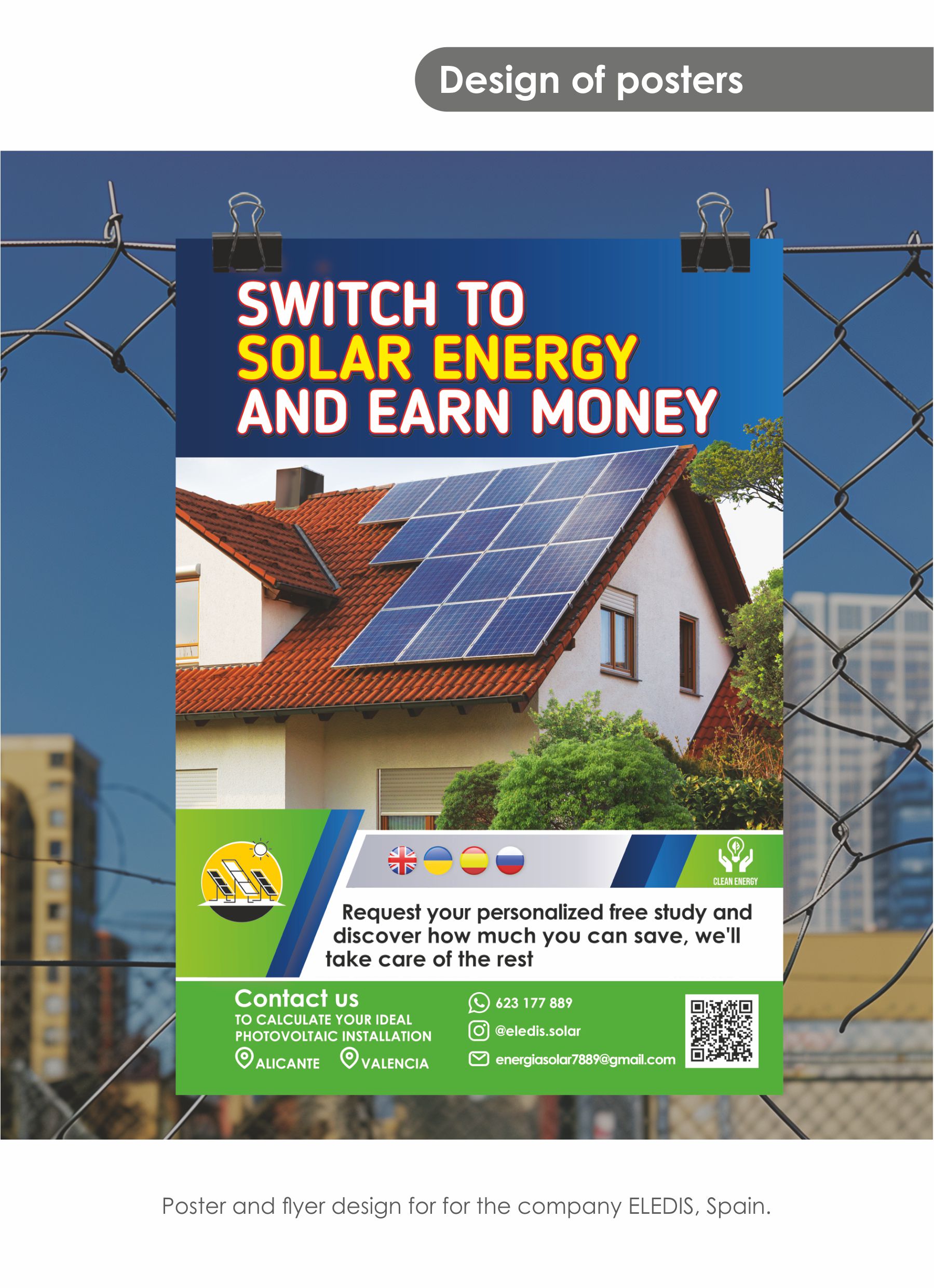 Entry 341256 in Portfolio by מריה חומנקו