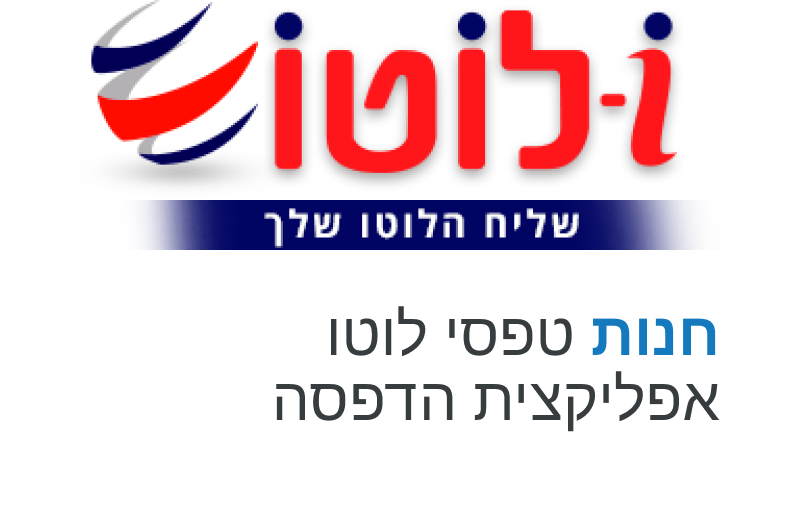 Entry 288374 in Portfolio by ראש צוות מפתח בכיר