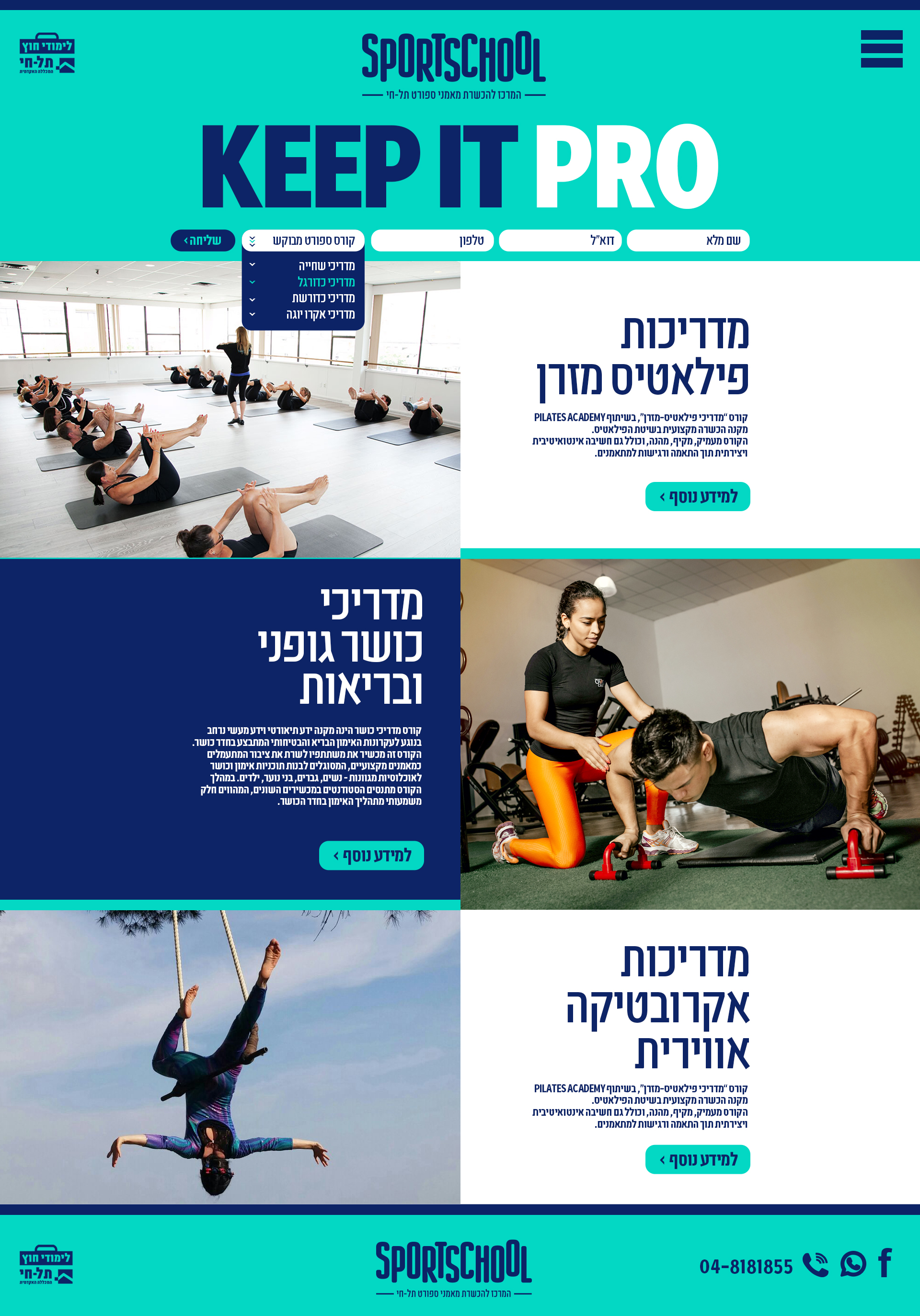 Entry 279878 in Websites & Apps by Nurit Cohen G Design