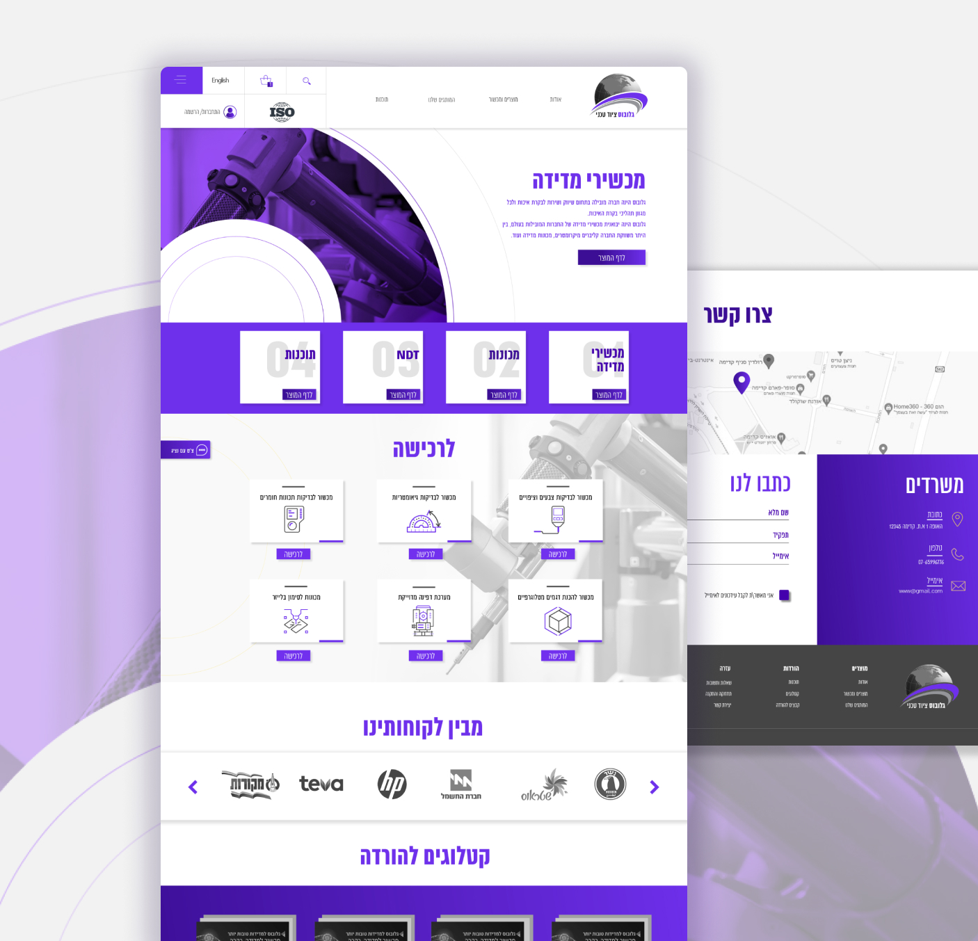 Entry 278145 in Web by Studio Jul